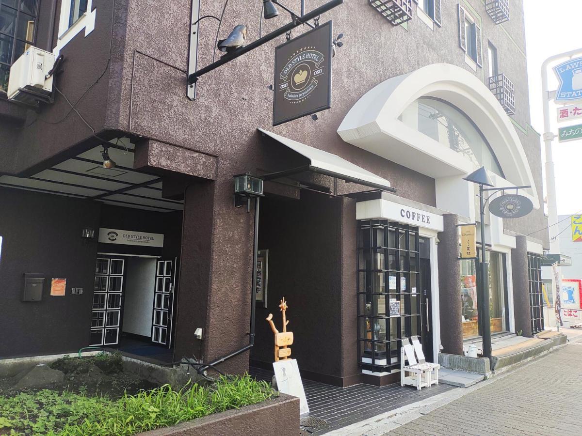 Old Style Hotel Hakodate Goryokaku Buitenkant foto